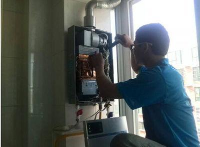 东莞市威博热水器上门维修案例
